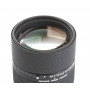 Nikon AF 2,0/135 DC D (276156)