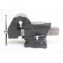 Toolcraft TO-5342457 Schraubstockfuß Schraub Zwinge Klemme 125mm Beckenbreite 150mm Spannweite silber (276903)