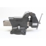 Toolcraft TO-5342457 Schraubstockfuß Schraub Zwinge Klemme 125mm Beckenbreite 150mm Spannweite silber (276903)