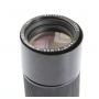 Leica Vario-Elmar-R 4,0/70-210 E60 (277268)