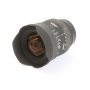 Sigma EX 4,5-5,6/12-24 DG D Sony (277161)