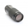 Asahi Pentax Takumar Bayonet Zoom 4,5/80-200 (276520)