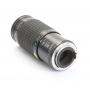 Asahi Pentax Takumar Bayonet Zoom 4,5/80-200 (276520)
