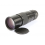 Nikon Nikkor 4,5/300 Ai/S (276527)