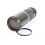 Tokina RMC 5,6/400 für Nikon Ai/S (276528)