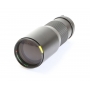 Tokina RMC 5,6/400 für Nikon Ai/S (276528)