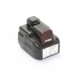 Nikon Speedlight SB-23 (276534)