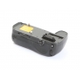 Jupio Batterie-Grip JBG-N010 für Nikon D600 (276550)
