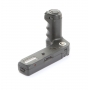 Pentax Winder ME II (276554)