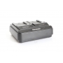 Panasonic Ladegerät AG-BRD50 Battery Charger mit Netzwerkadapter (274982)