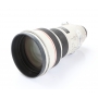 Canon EF 2,8/300 L USM (277074)