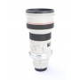 Canon EF 2,8/300 L USM (277074)