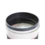 Canon EF 2,8/300 L USM (277074)