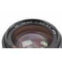 Tokina RMC 3,5-4,5/35-135 für Olympus (277309)