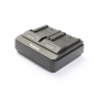 Panasonic Ladegerät AG-BRD50 Battery Charger mit Netzwerkadapter (274979)