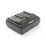 Panasonic Ladegerät AG-BRD50 Battery Charger mit Netzwerkadapter (274979)