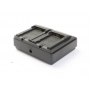 Panasonic Ladegerät AG-BRD50 Battery Charger mit Netzwerkadapter (274979)
