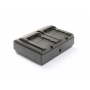 Panasonic Ladegerät AG-BRD50 Battery Charger mit Netzwerkadapter (274979)