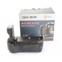 DBK Batteriegriff DBK-C7D für Canon 7D (275991)