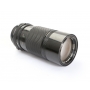 Canon FD 4,5/70-150 Zoom Lens (276476)