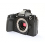 Olympus OM-D E-M1 Black (274885)