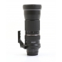 Tamron SP 5,0-6,3/150-600 USD VC C/EF (277289)