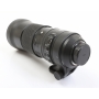 Sigma DG 5,0-6,3/150-600 HSM OS C Contemporary Ni/AF (277292)