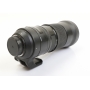 Sigma DG 5,0-6,3/150-600 HSM OS C Contemporary Ni/AF (277292)
