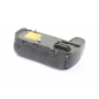 Jupio Batterie-Grip JBG-N010 für Nikon D600 (274400)