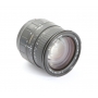 Sigma UC 3,8-5,6/28-200 ASP für Sony / Minolta (274411)