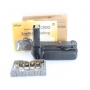 Nikon Batterie-Handgriff MB-D200 inkl. MS-D200 (274505)