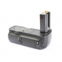Nikon Batterie-Handgriff MB-D200 inkl. MS-D200 (274505)