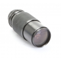 Vivitar 4,5/80-200 MC Zoom für Minolta MC/MD (276403)