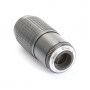 Pentax A Zoom 4,0/70-200 (276749)