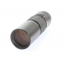 Leica Telyt-R 4,0/250 (277953)