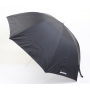 Westcott Studio Blitz Schirm silber (277495)
