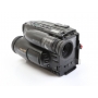 Sony Videorecorder Handycam CCD-TR705E PAL (277897)