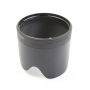 Sigma LH880-02 Lens Hood für 1,8/150-100 DC 82mm (277914)