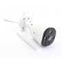 Smartwares Zusatzkamera zu CMS-30100 (278075)