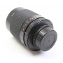 Danubia Mirror Lens 8,0/500 T2 Anschluss mit Adapter für Nikon (278153)
