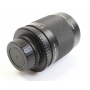 Danubia Mirror Lens 8,0/500 T2 Anschluss mit Adapter für Nikon (278153)