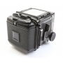Mamiya RB67 Professional (278271)