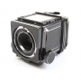 Mamiya RB67 Professional (278271)