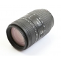 Sigma EX 4,0-5,6/70-300 DL Makro Super PK/AF (278305)
