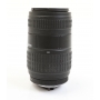 Sigma EX 4,0-5,6/70-300 DL Makro Super PK/AF (278305)
