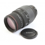 Sigma APO 4,0-5,6/70-300 Makro NI/AF D (278319)