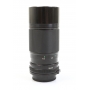 Canon FD 4,5/70-150 Zoom Lens (278353)