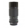 Canon FD 4,5/70-150 Zoom Lens (278353)