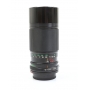 Canon FD 4,5/70-150 Zoom Lens (278353)