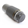 Nikon Ai/S 4,0/70-210 Serie-E (278355)